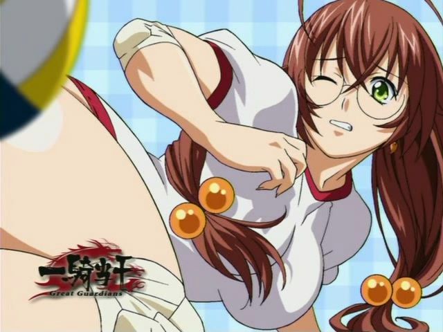 Ikkitousen Season 03 ~Great Guardians~ Screenshots 33