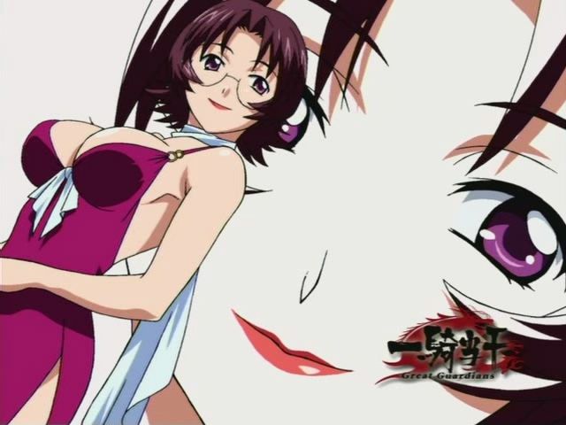 Ikkitousen Season 03 ~Great Guardians~ Screenshots 43