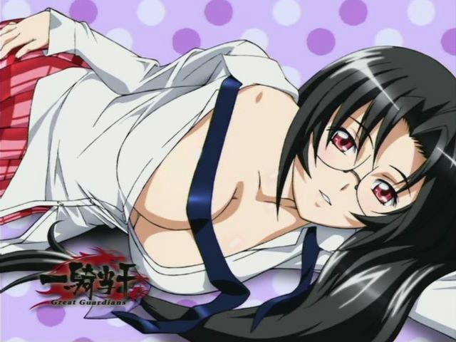 Ikkitousen Season 03 ~Great Guardians~ Screenshots 85