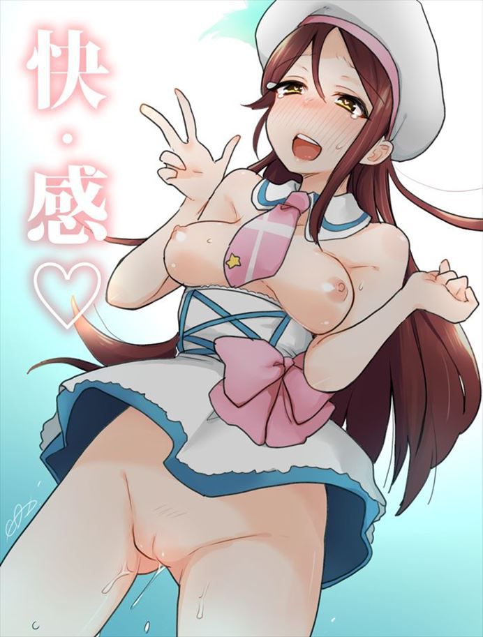 Love Live! Sunshine!! I collected erotic images of 1