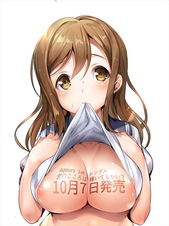 Love Live! Sunshine!! I collected erotic images of 18