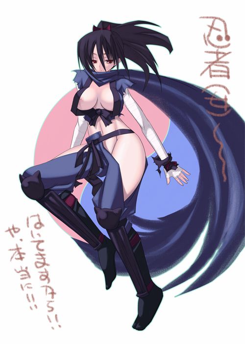 Kunoichi 132