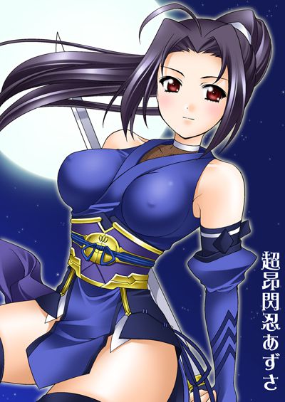 Kunoichi 16