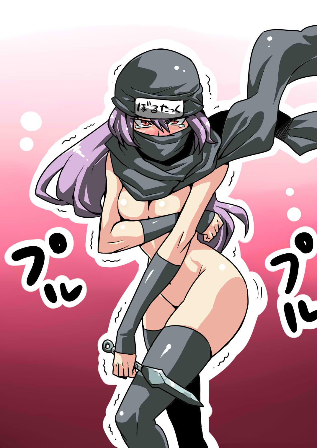 Kunoichi 166