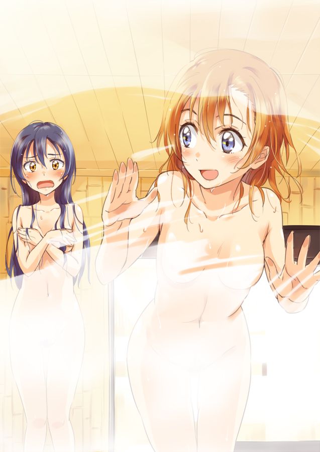 【Secondary Erotic】 Secondary erotic image of a girl who entered the bathtub that wants to twist things together 16