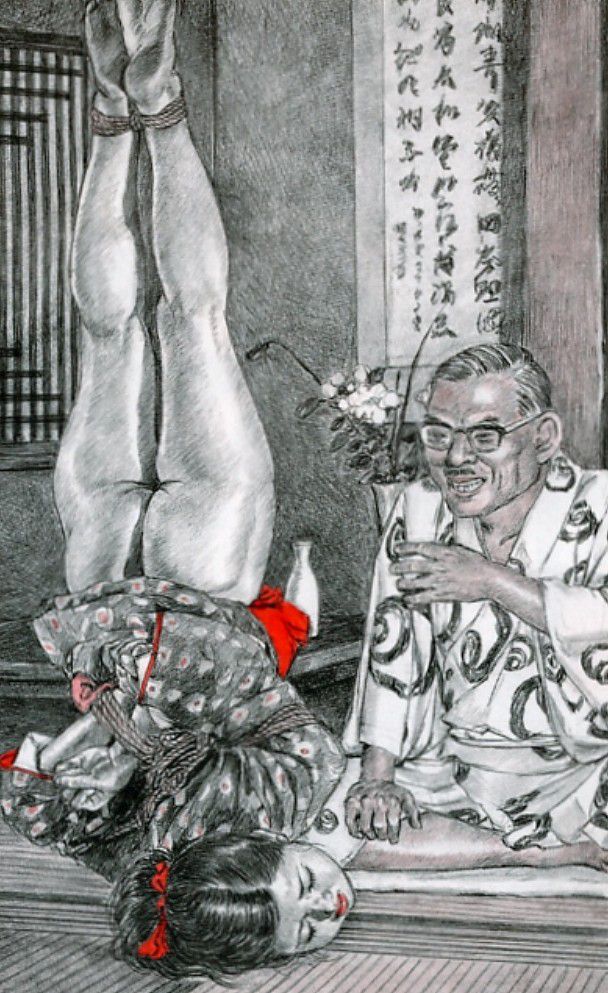 muku youji BDSM Illustrations 35