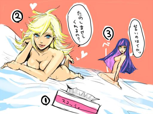 Panty HENTAI image Gallery (Panty & Stocking with Garterbelt) 24