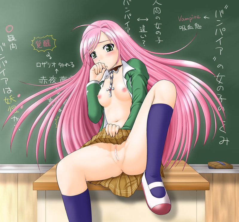 rosario vampire hentay pak 30