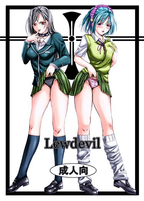 rosario vampire hentay pak 31