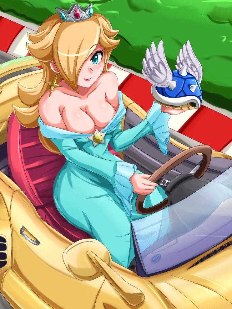 ULTIMATE Rosalina Gallery 24