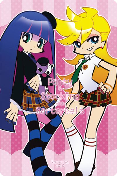 (Pixiv)(Mix) Panty & Stocking without Garterbelt 5 21