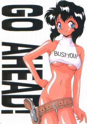 Irene 'Rally' Vincent (Gunsmith Cats) 8