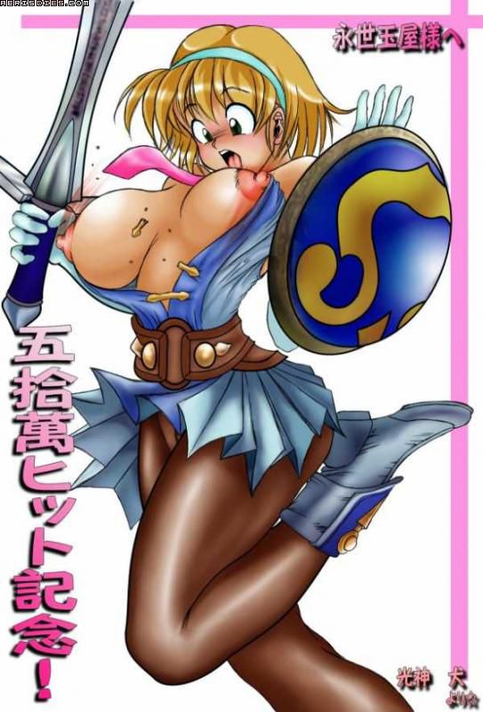 Soul Calibur 39