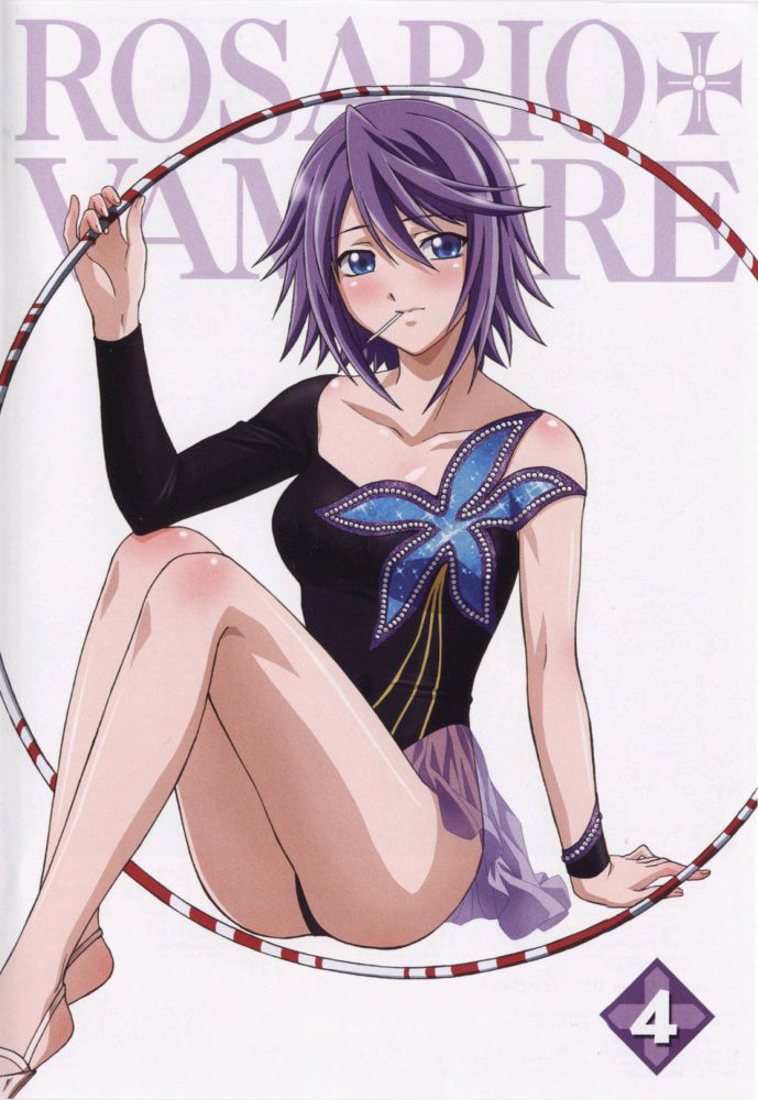 Rosario+Vampire (Mizore) Rosario+Vampire 1