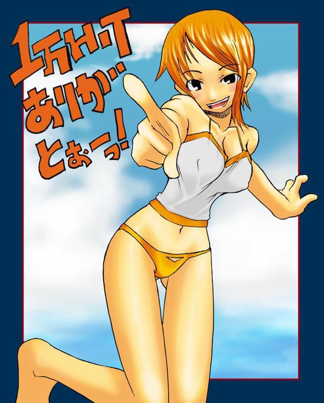 one piece gallery 372