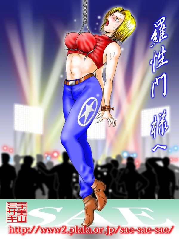 King of Fighters - Blue Mary | 250 + Pics 19