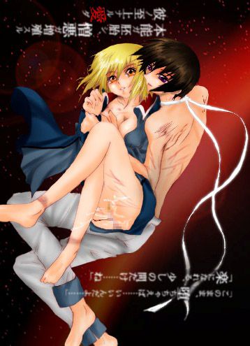 Gundam SEED/Destiny Girls: Cagalli 10