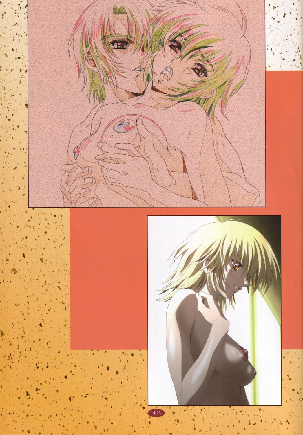 Gundam SEED/Destiny Girls: Cagalli 165