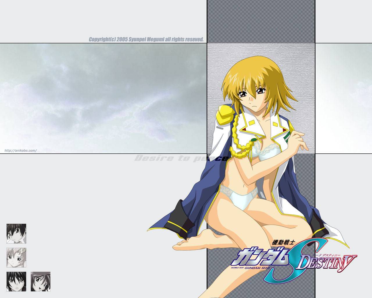 Gundam SEED/Destiny Girls: Cagalli 184