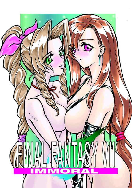 Final Fantasy hentai gallery 58