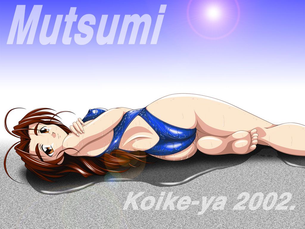 Love Hina Collections Mutsumi 25