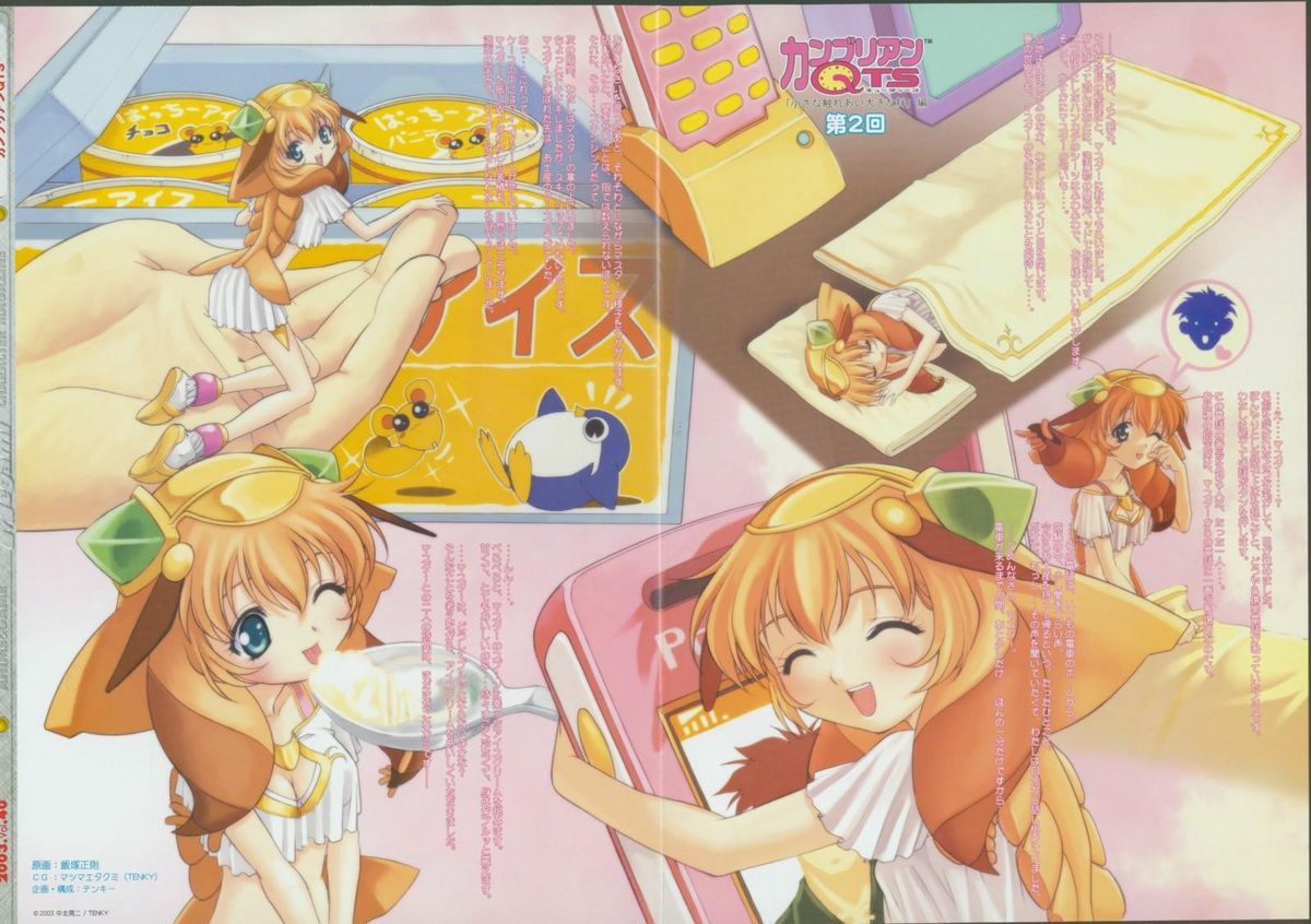 H - Pictures 35 28