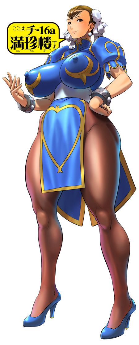 Chun-Li and Cammy 64