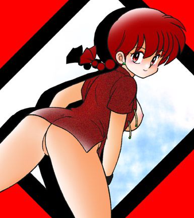 Ranma 1/2 16