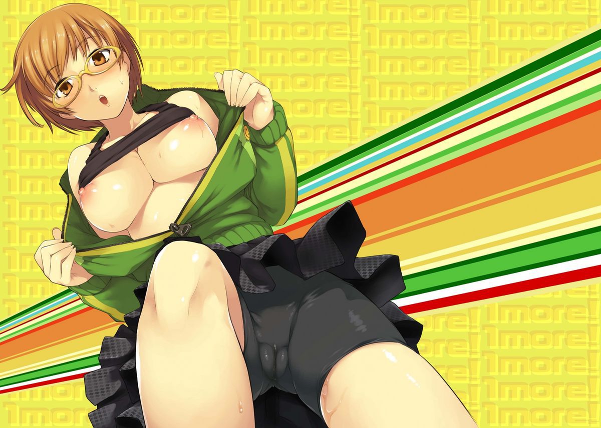 Best of - Chie Satonaka (Persona 4) 3