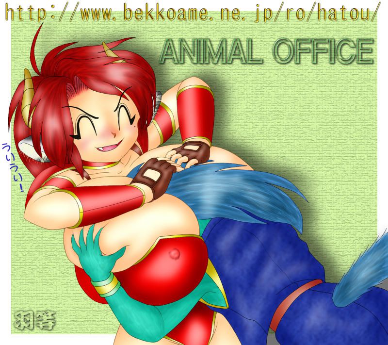 Artwork of Hatou (Animal Office) 100