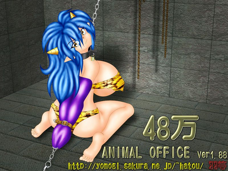 Artwork of Hatou (Animal Office) 15