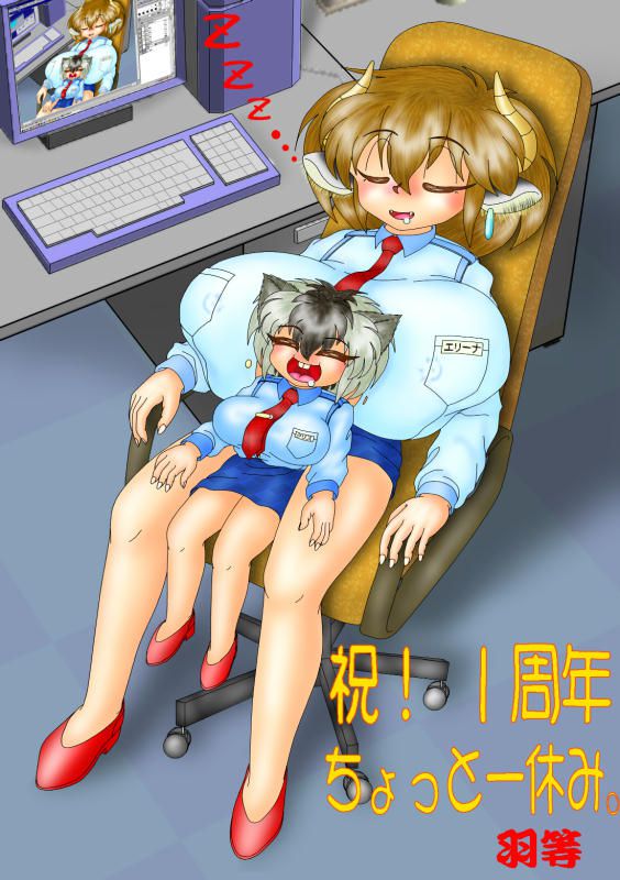 Artwork of Hatou (Animal Office) 38