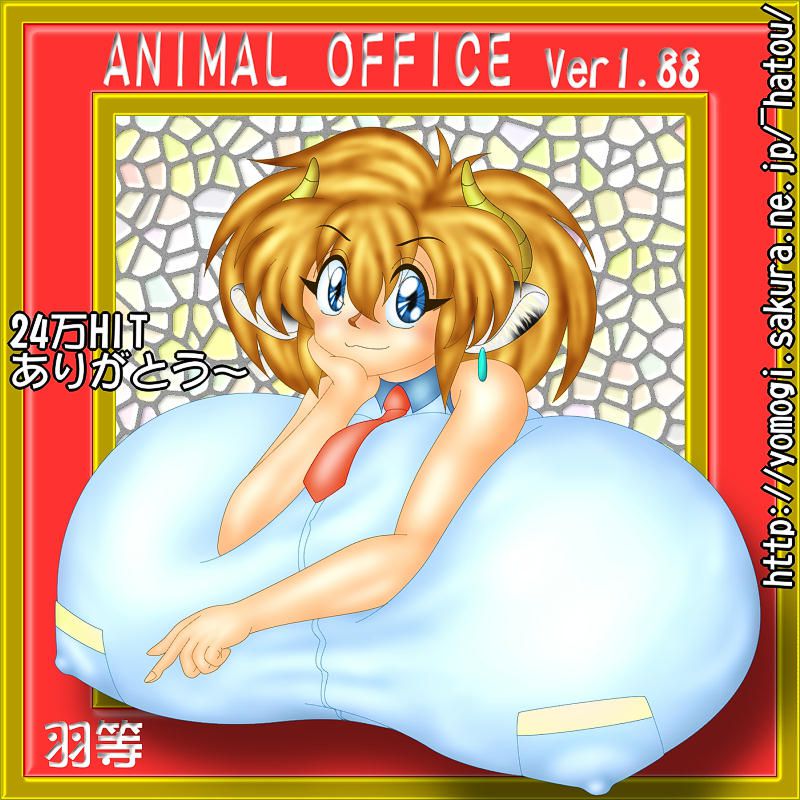 Artwork of Hatou (Animal Office) 43