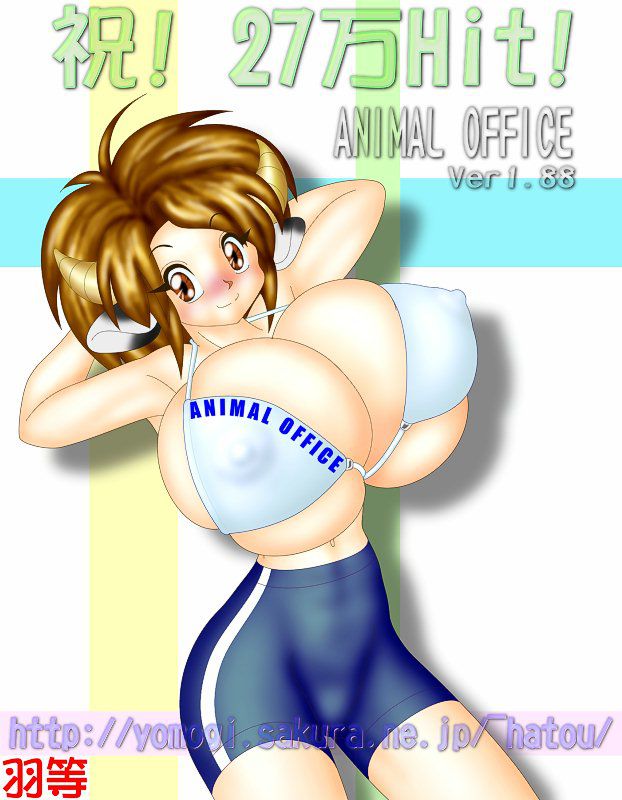 Artwork of Hatou (Animal Office) 46