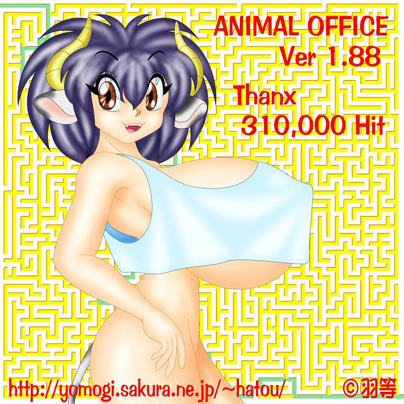 Artwork of Hatou (Animal Office) 49