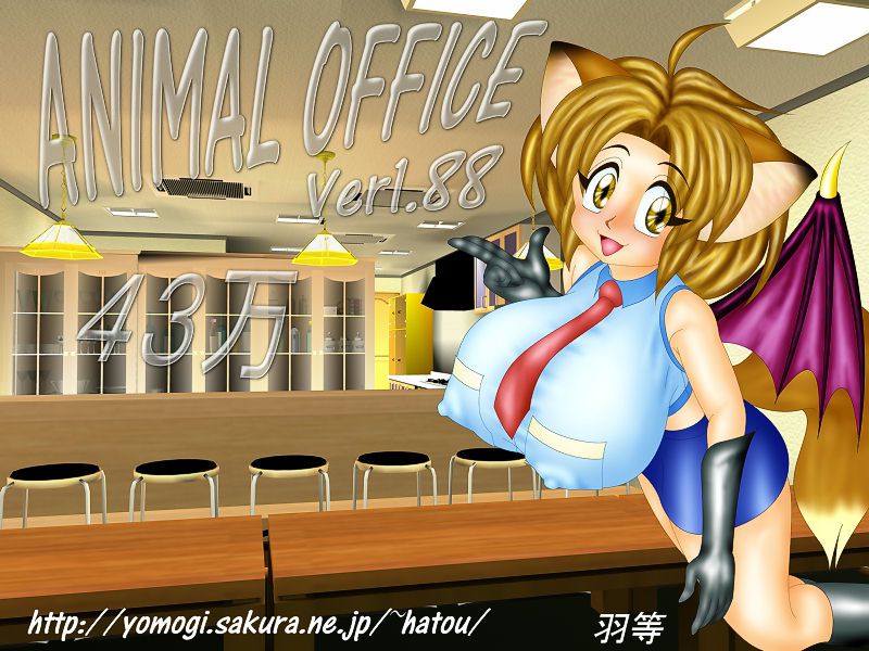 Artwork of Hatou (Animal Office) 57