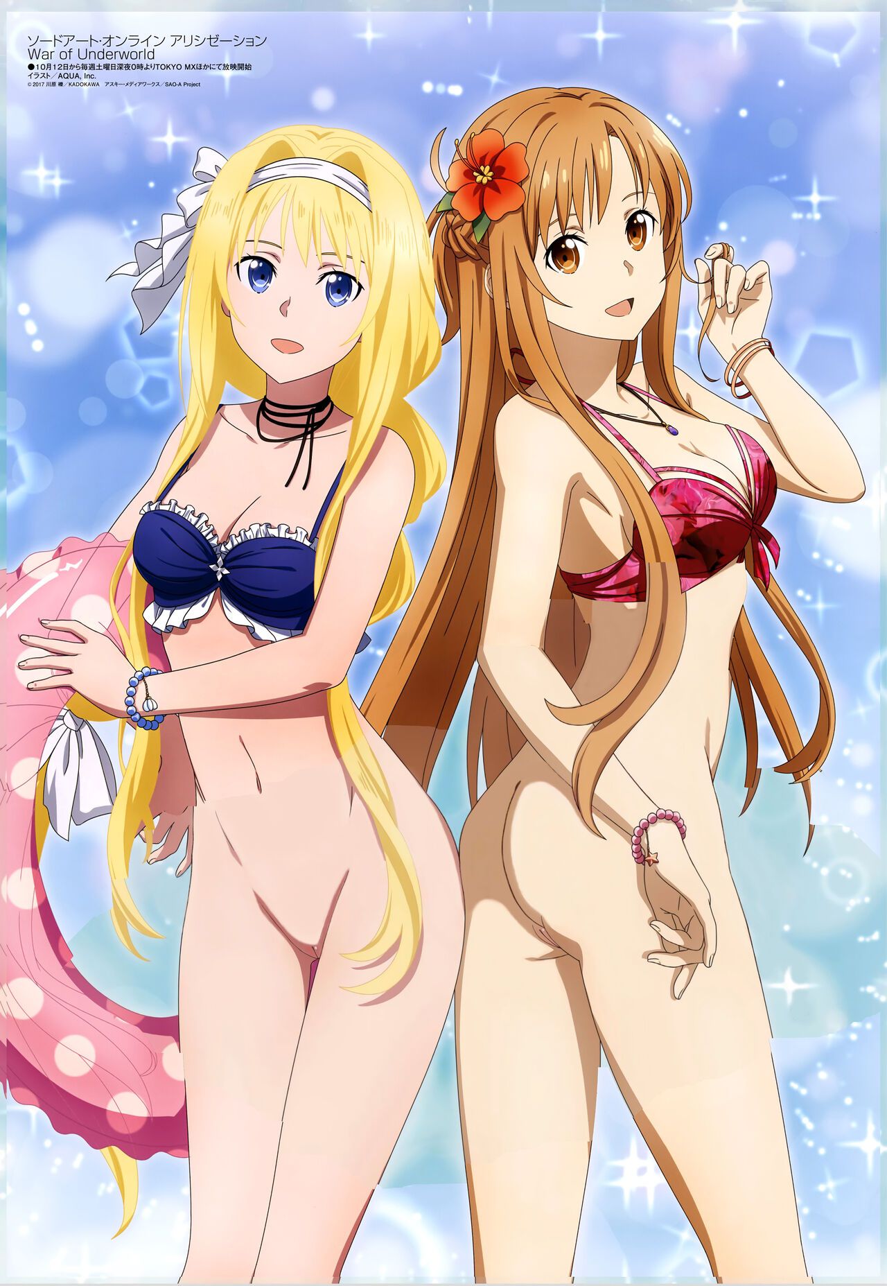 Toons in bikinis and swimsuits 38