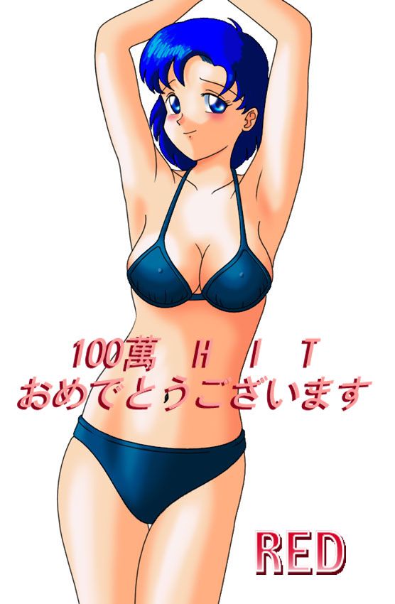 Sailor Mercury Ami Mizuno 10