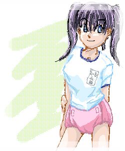 japanese style diaper drawings 16