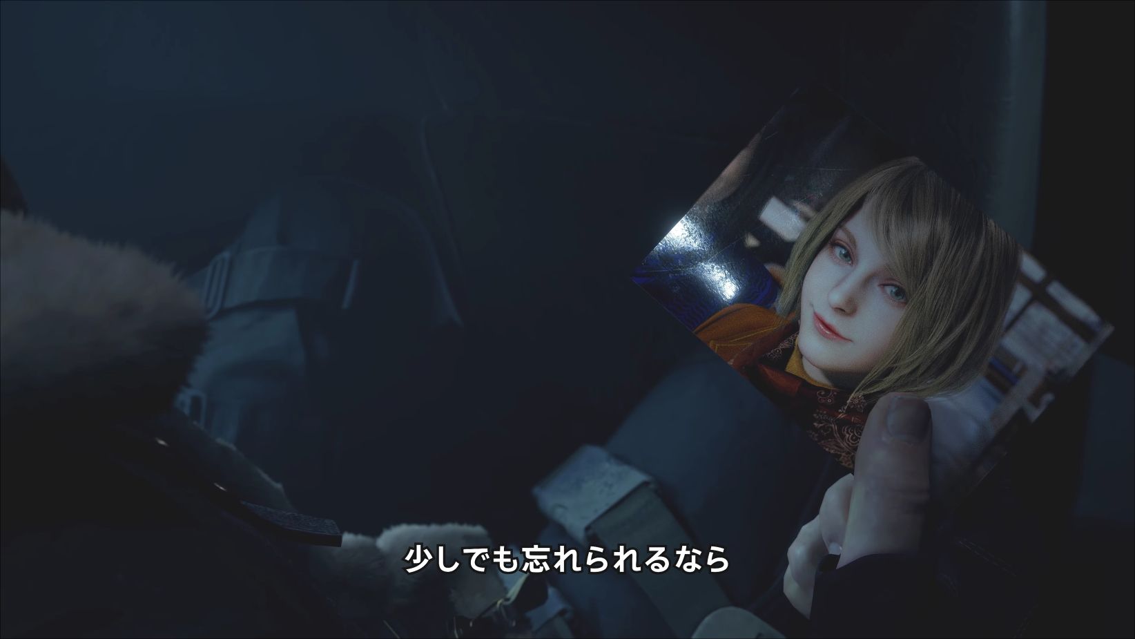 【Good news】Ashley in the new movie "Resident Evil RE: 4" is talked about as too cute 2