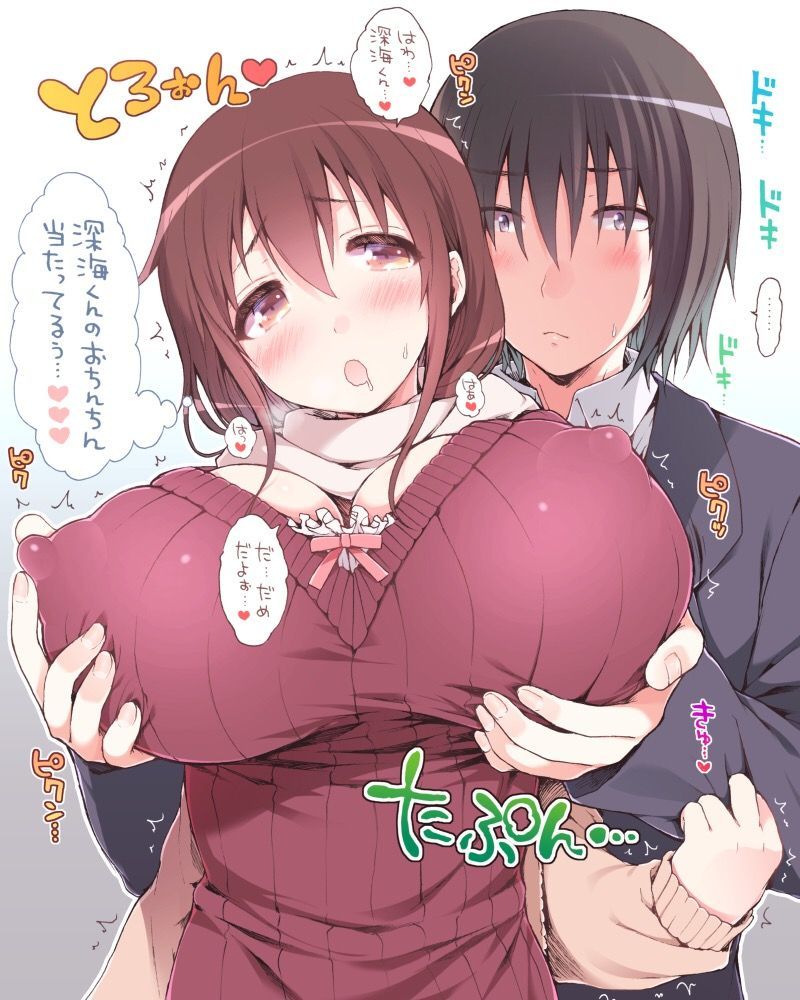 【Erotic Anime Summary】 Beautiful Girls and Beautiful Girls Who Feel Nipples Being Blamed [30 Sheets] 1