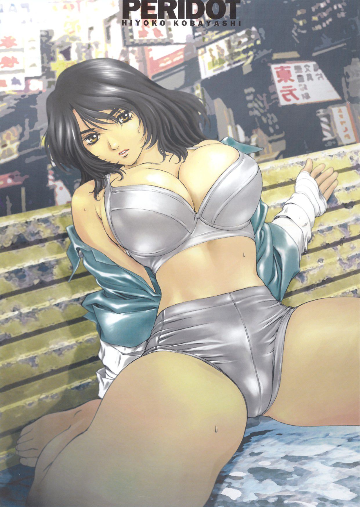Hentai ULTIMATE Collection Part 36 (Others) 381
