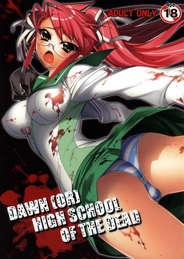 Hentai ULTIMATE Collection Part 36 (Others) 71