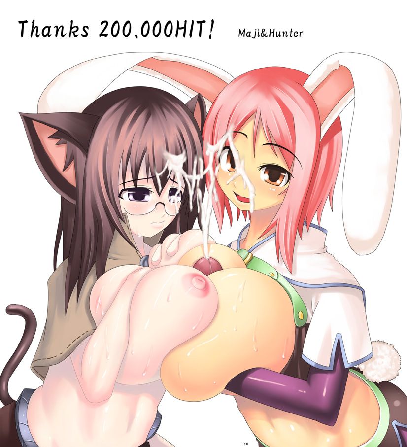 Hentai ULTIMATE Collection Part 36 (Others) 83