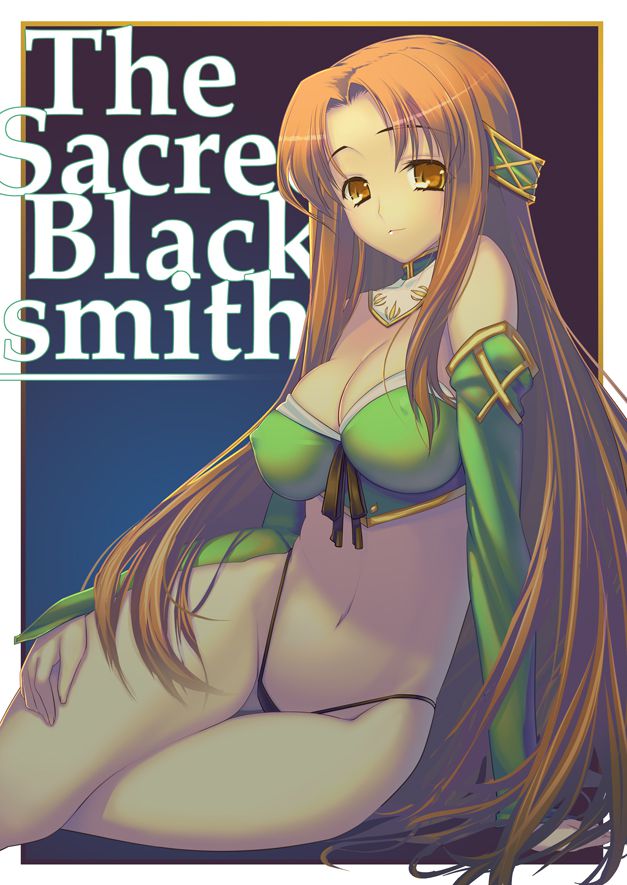 Seiken no blacksmith 23