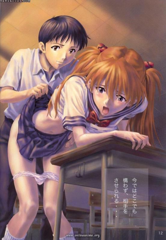 Evangelion 6