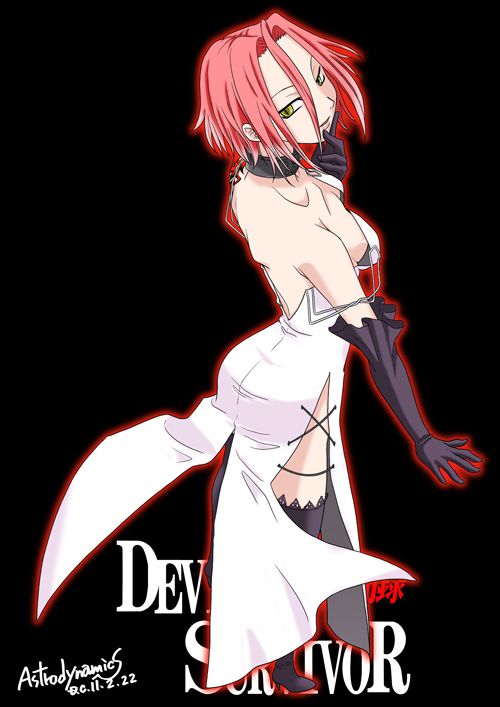 Devil Survivor 2