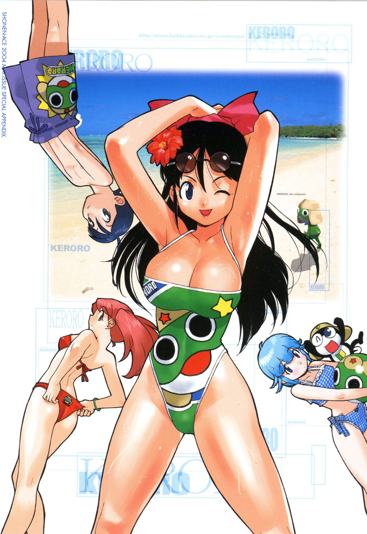 Keroro Gunso 8