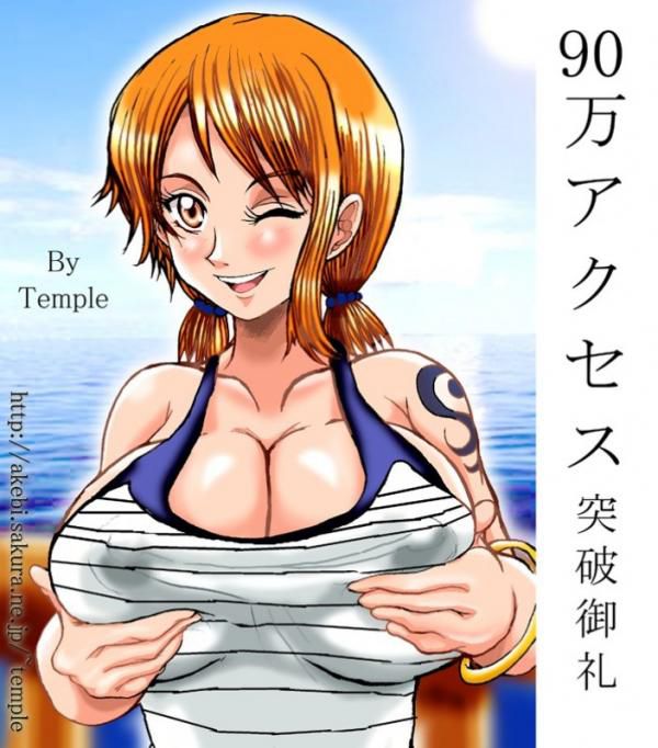 Nami from One Piece 102