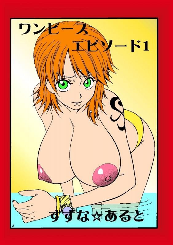 Nami from One Piece 111